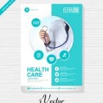 طرح وکتور فلایر(بروشور تک برگ) پزشکی با طرح آبی corporate healthcare medical cover a4 flyer design template