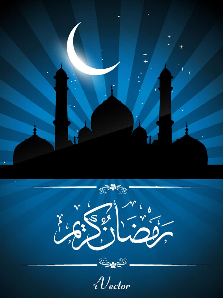 وکتور رمضان کریم ramadan mobarak vector